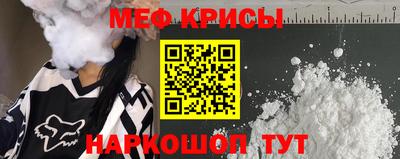 каннабис Апрелевка