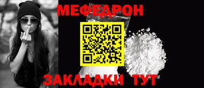 2c-b Аргун