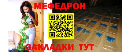 2c-b Аргун
