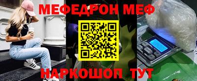 каннабис Апрелевка