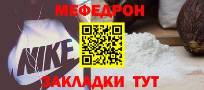 2c-b Аргун
