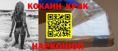 каннабис Апрелевка