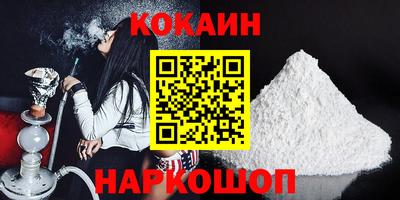 2c-b Аргун