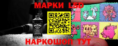 COCAINE Апшеронск