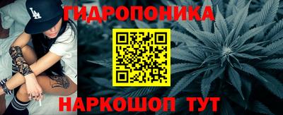 2c-b Аргун