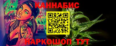 COCAINE Апшеронск