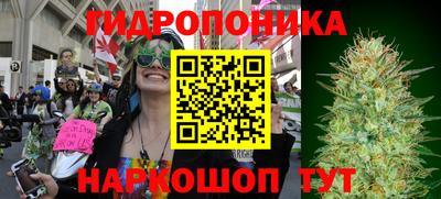 COCAINE Апшеронск