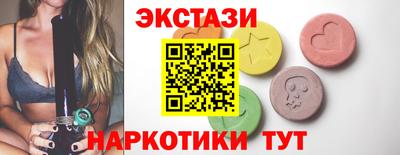 каннабис Апрелевка