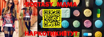 2c-b Аргун
