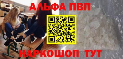 2c-b Аргун