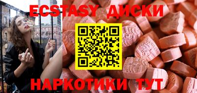 2c-b Аргун