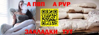 2c-b Аргун