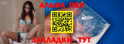 2c-b Аргун