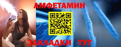 каннабис Апрелевка