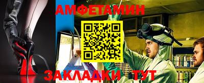прущие крисы Берёзовский
