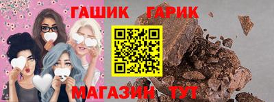 COCAINE Апшеронск