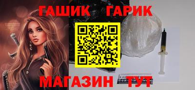 2c-b Аргун