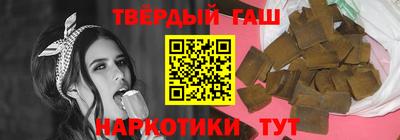 амфетамин Беслан