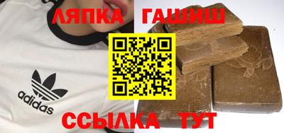 2c-b Аргун