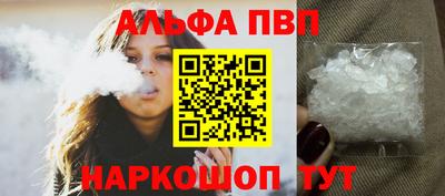 2c-b Аргун